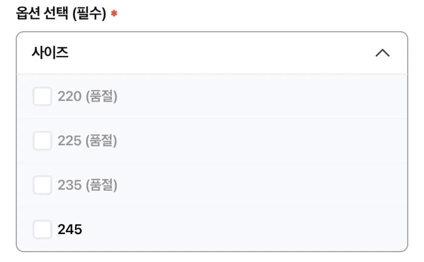 어그 골든글로우 샌들