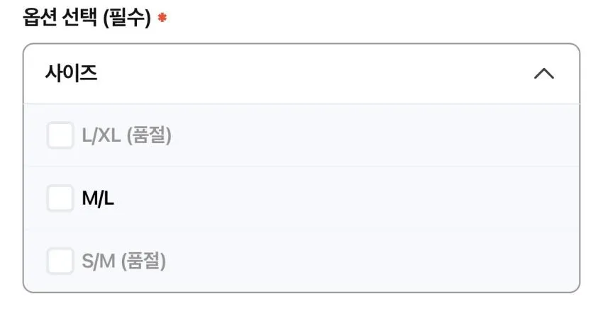 나이키 클럽 언스트럭처 데님 캡