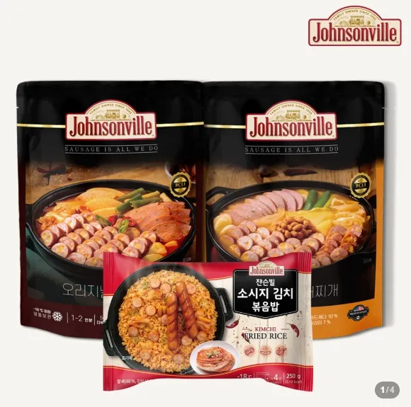 리얼 햄 소시지 듬뿍 부대찌개, 600g, 5개