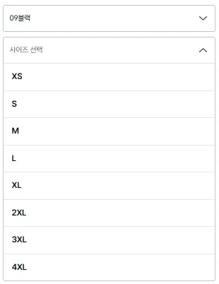 유니클로 C 데님 트러커 재킷