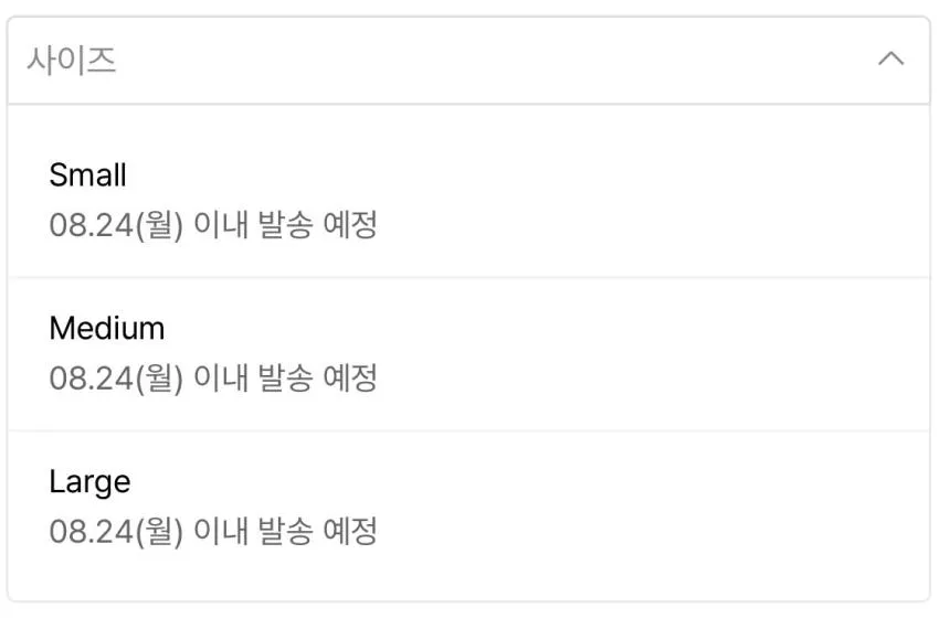 커브드 스티치 데님팬츠 9,900원 외