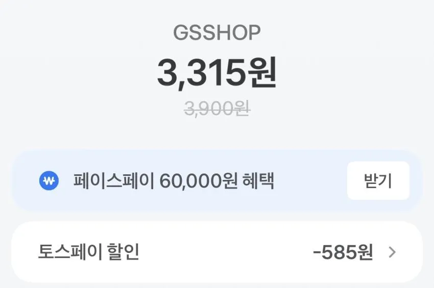 화이트미용티슈180매x6팩