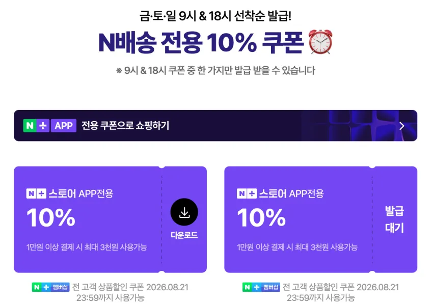꽃삼겹살 1kg 대패삼겹살