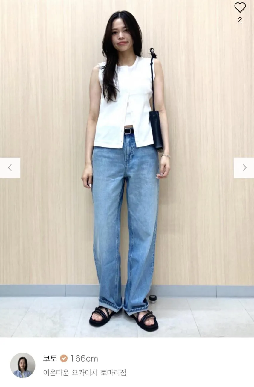 유니클로 x JWA 데님 63블루 ₩32,980