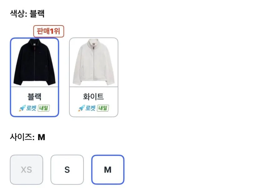 푸마 여성용 W 피어스 X 플리스 자켓