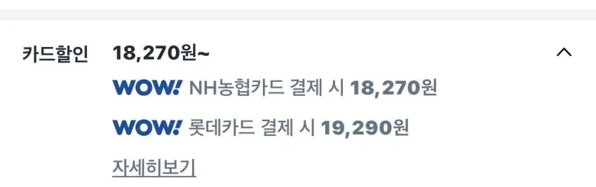 아디다스 뉴블랙 데일리 패키지 드로즈 3종