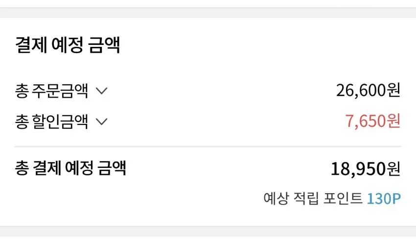국내산 황도 복숭아 4kg (왕특대)