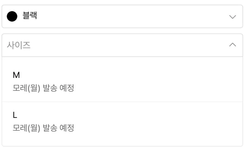 데이 시어서커 체크 셔츠 13,800원 외