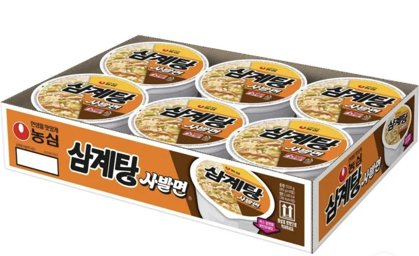 태영식품 한방 건강백숙 삼계탕재료 한방티백 강화된 프리미엄 오리지널, 5개, 100g