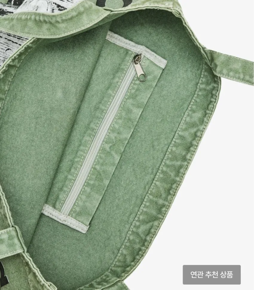 POT/Denim Collector Bag 42,111원 외