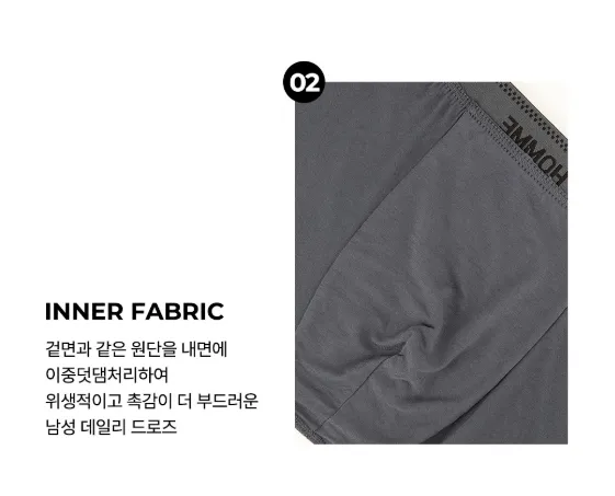트라이 드로즈 5장 7870원, 8400원 무배