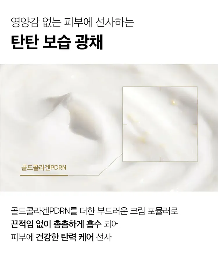 풀커버 이지핏 강화유리 필름 2매