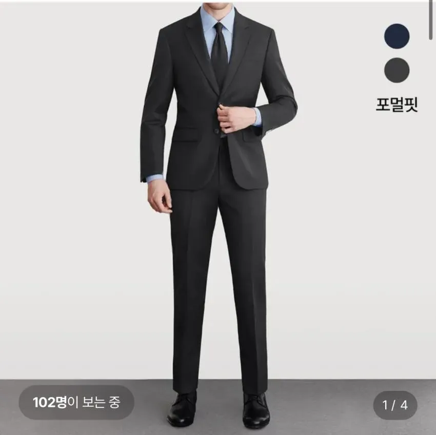 맨잇슈트 울100 포멀핏 정장