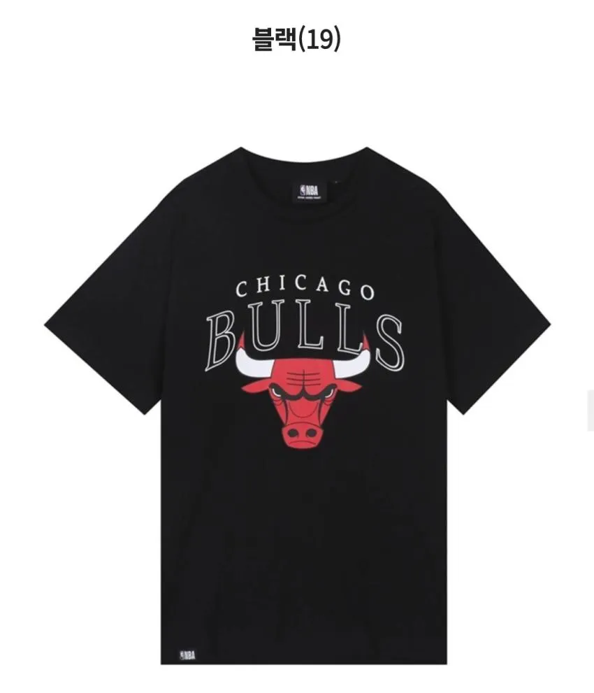 롯데백화점 NBA 반팔티셔츠 9천원