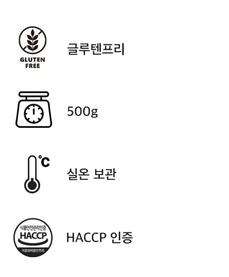 칠갑농산 냉천골 쌀로수제비 500g x 4개 7520원 무배
