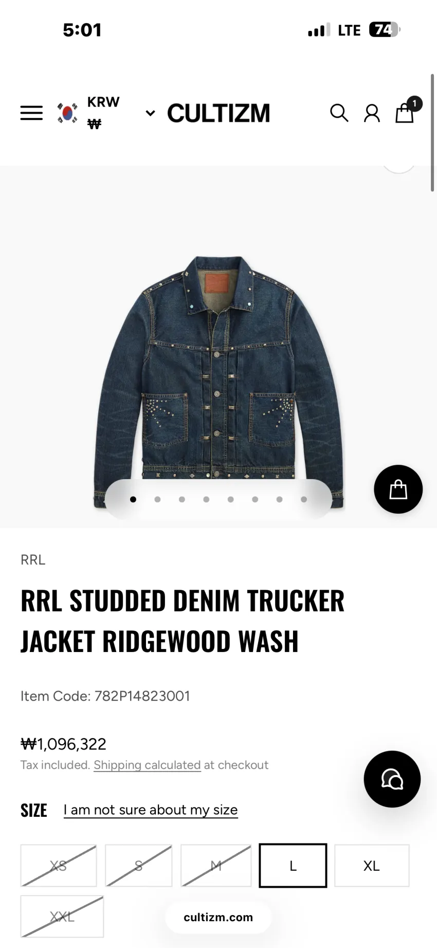 RRL 데님토트백, 선글라스 케이스, 데님지갑 무관세딜 외