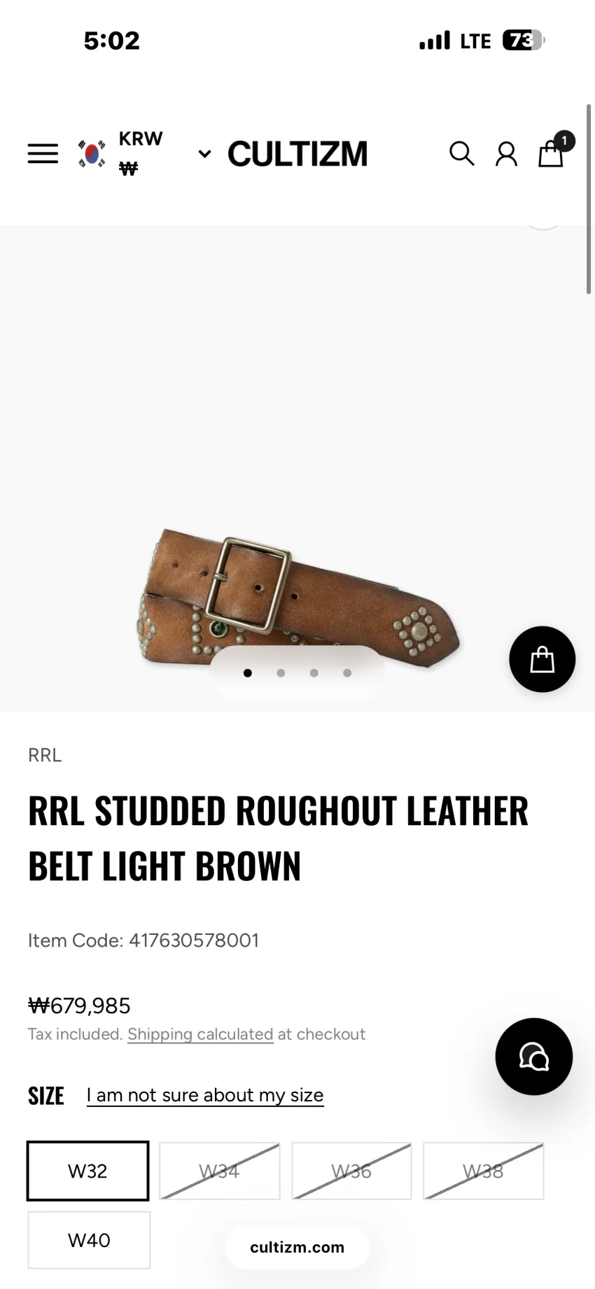 RRL 데님토트백, 선글라스 케이스, 데님지갑 무관세딜 외