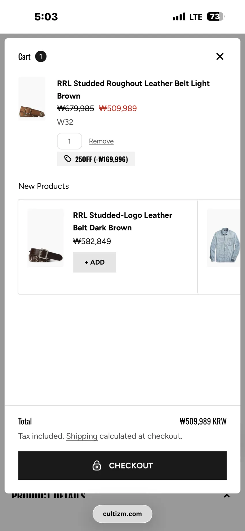 RRL 데님토트백, 선글라스 케이스, 데님지갑 무관세딜 외