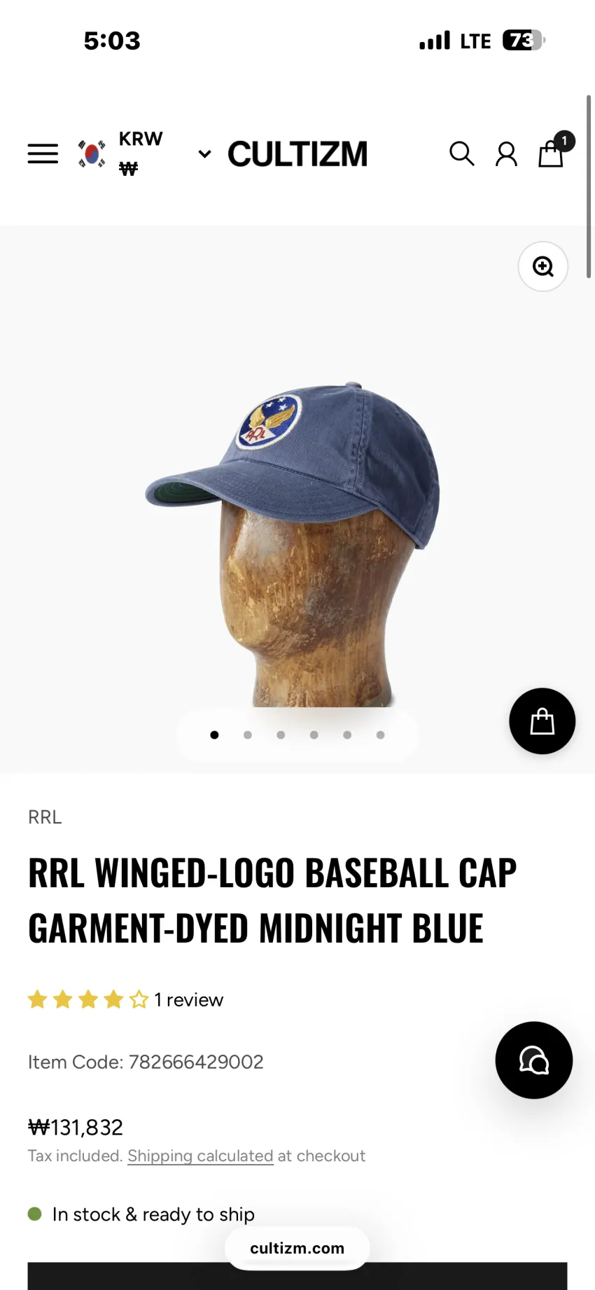 RRL 데님토트백, 선글라스 케이스, 데님지갑 무관세딜 외