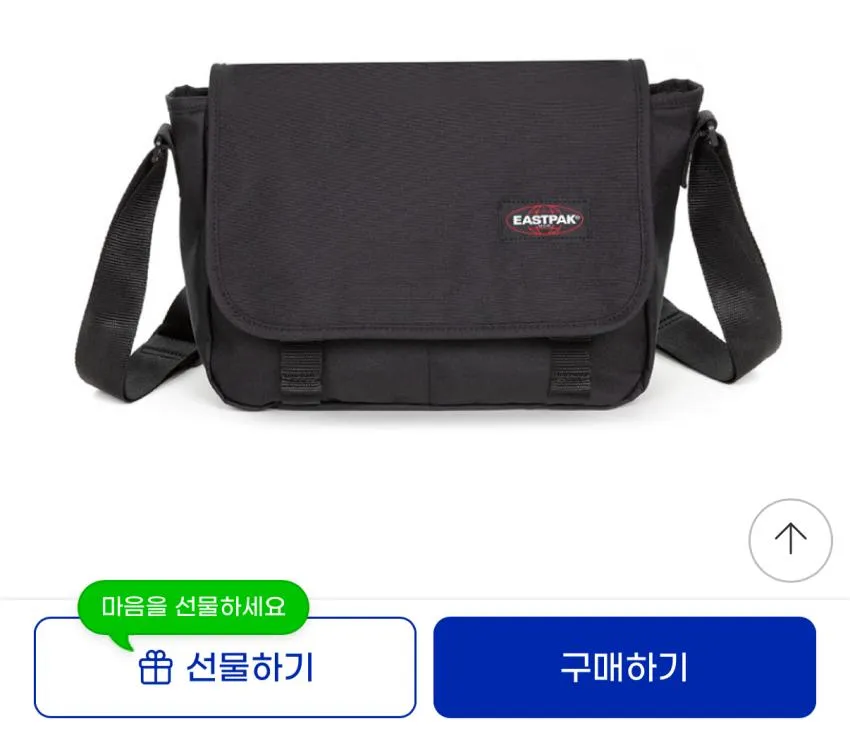 EASTPAK 이스트팩 AUTHENTIC 백팩 데이팩L 등