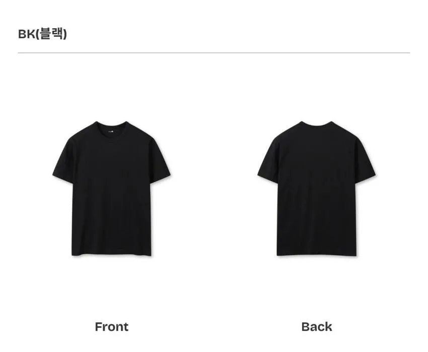 탑텐 코튼 크루넥 티셔츠 7,500원 무배 외