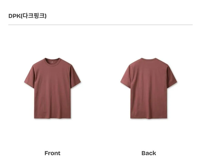 탑텐 코튼 크루넥 티셔츠 7,500원 무배 외