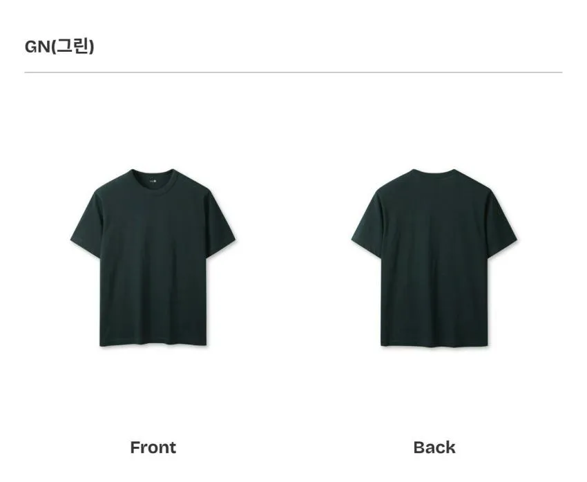 탑텐 코튼 크루넥 티셔츠 7,500원 무배 외