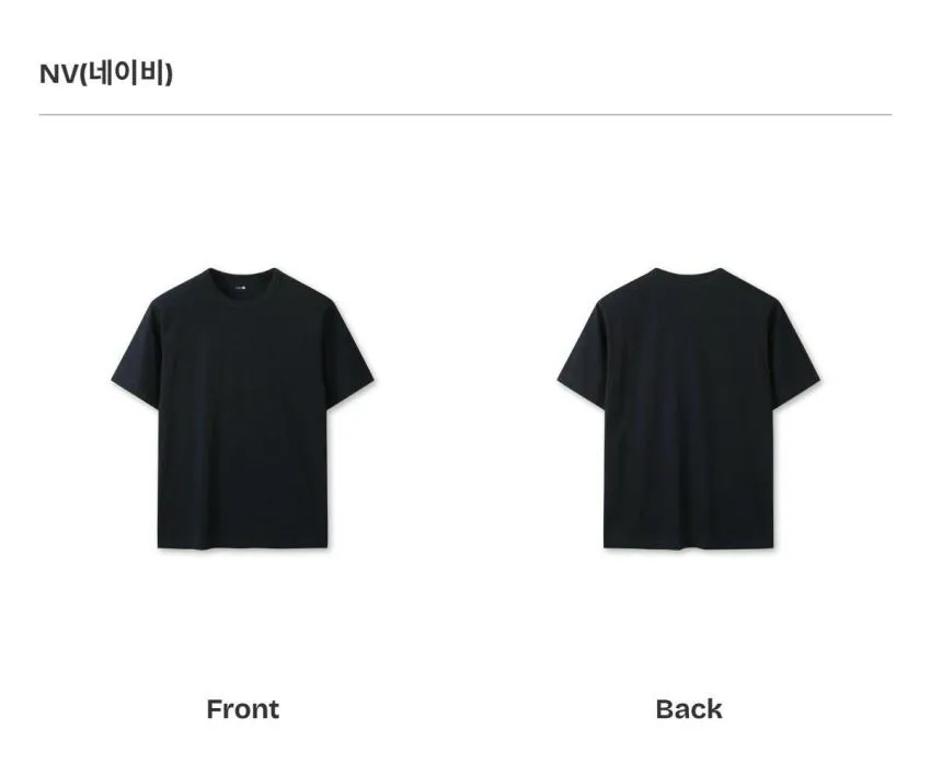 탑텐 코튼 크루넥 티셔츠 7,500원 무배 외