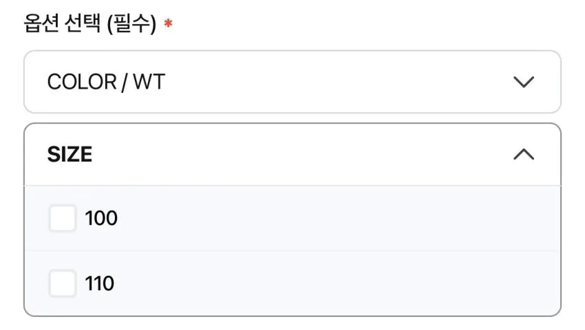 인기글) 쿨에어 코튼 반팔
