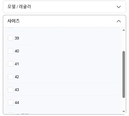 버켄스탁 보스턴 SFB 토프 레귤러 16.6만, CEP 런 캡