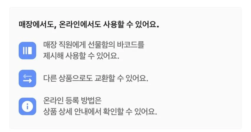 투썸 생블루베리 요거트 생크림 케이크