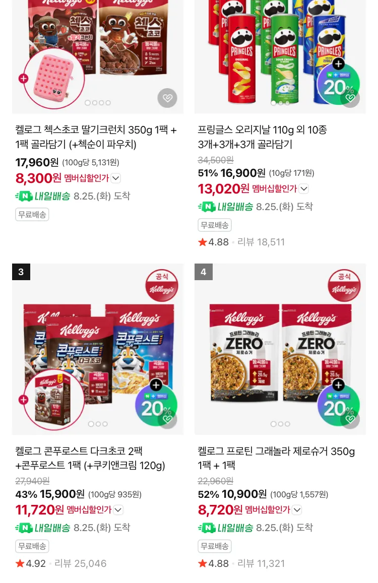 첵스 초코 딸기크런치 + 선택1팩