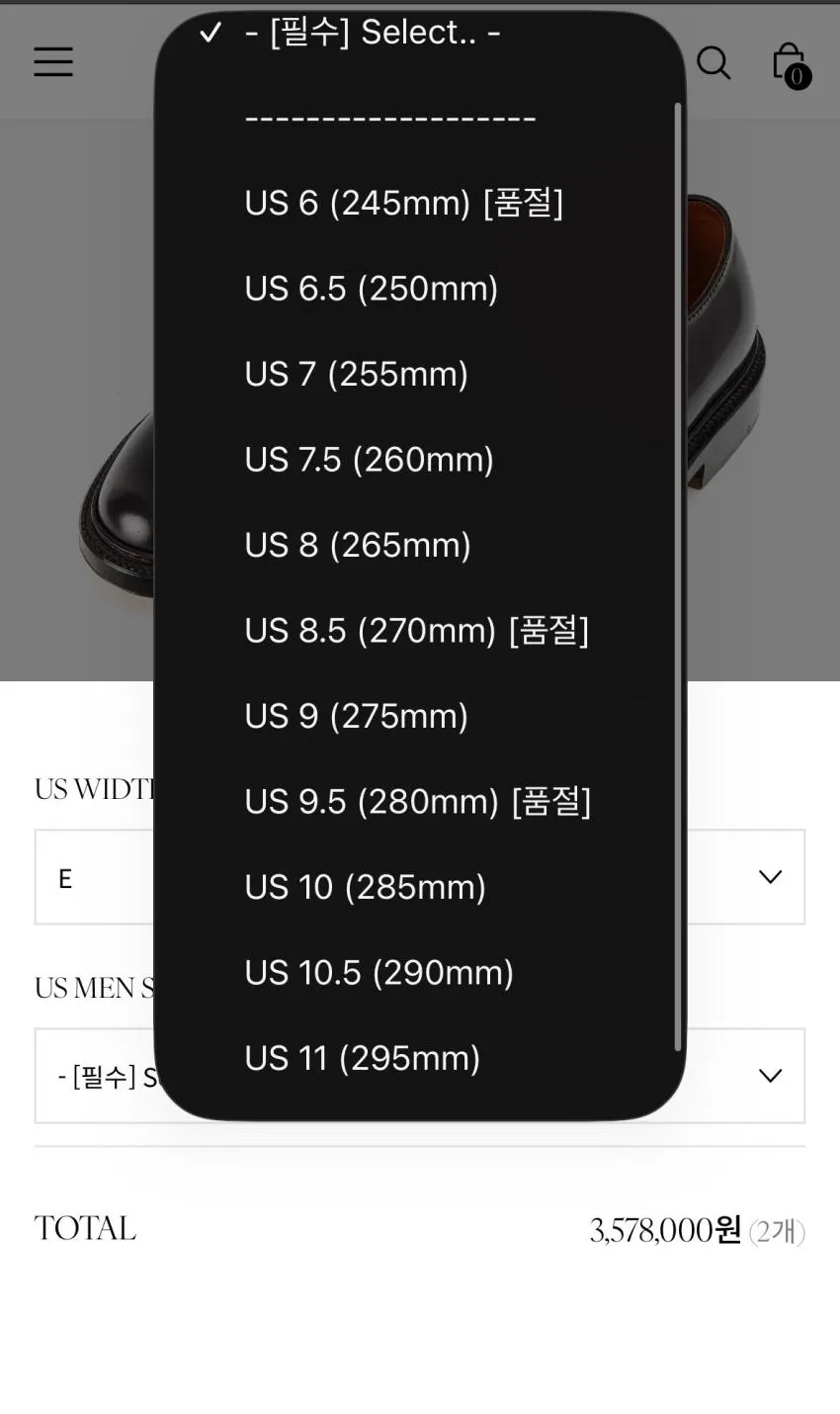 유니페어 알든 990, 9901 재입고