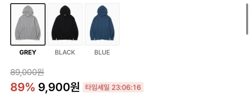 로파이 와이드 버뮤다 팬츠
