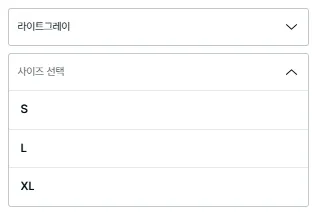 몽벨 쿨 후드