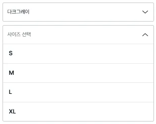 몽벨 쿨 후드
