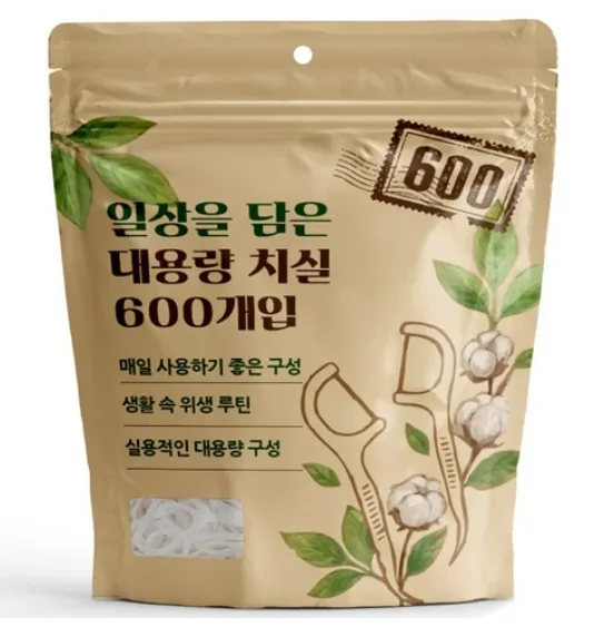 대용량 치실 600개