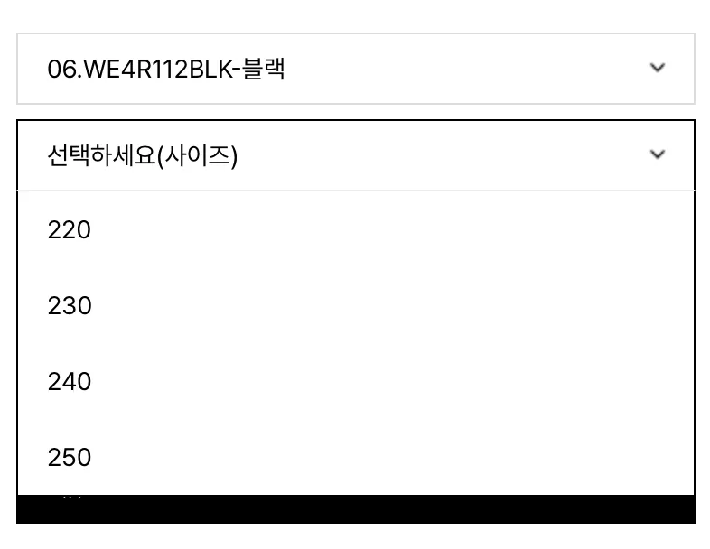 조공용) 엘르 숏 미드 레인부츠