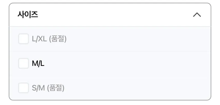 나이키 클럽 언스트럭처 데님 캡 1.7발 외