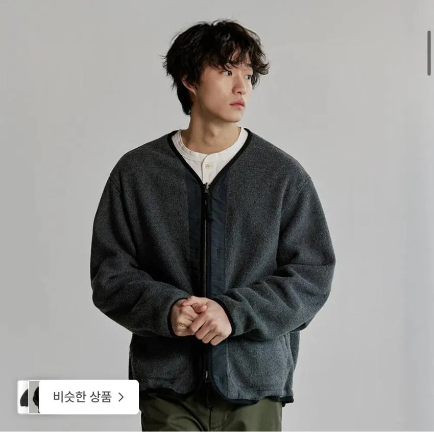 유니온블루 플리스 리버서블 라이너 재킷