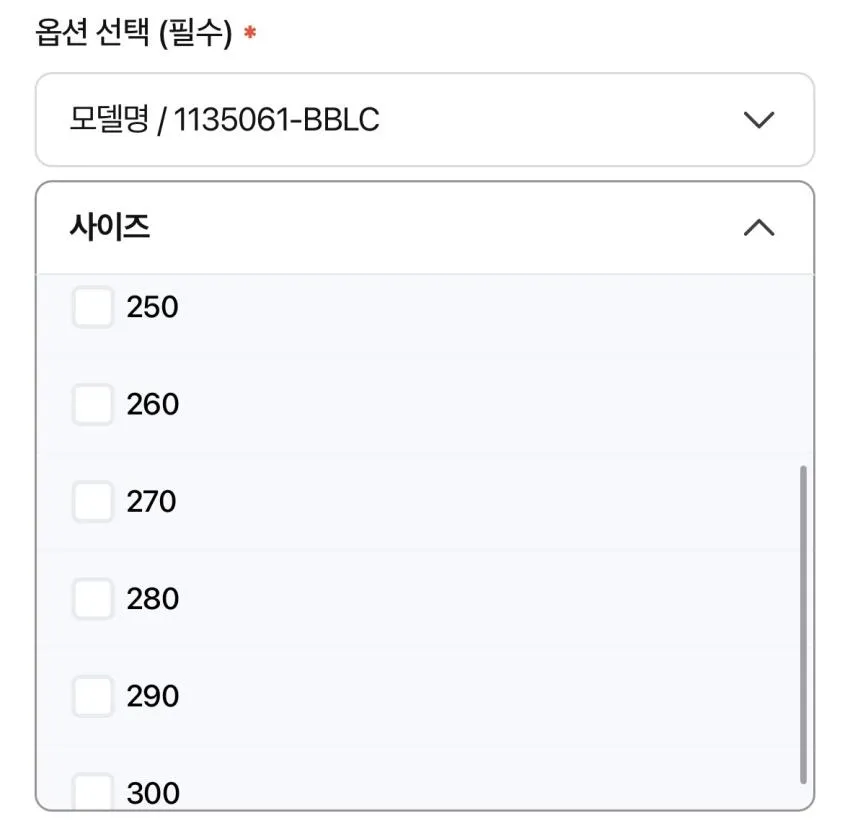 호카 오라 리커버리 슬라이드 블랙