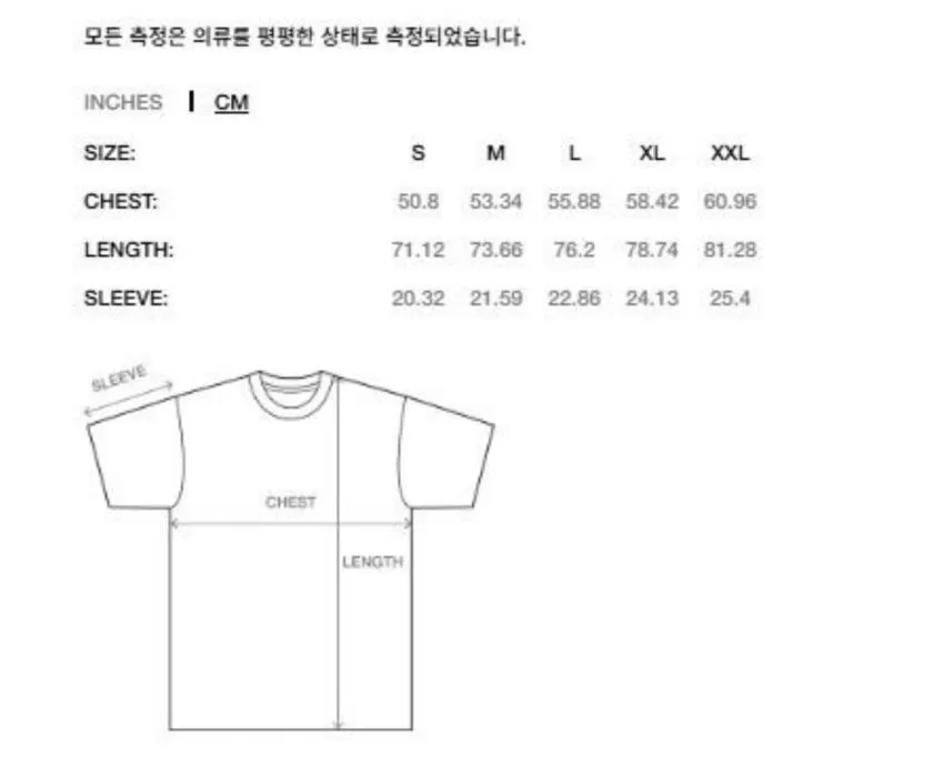 스투시 3PACK