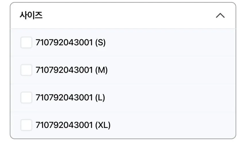 폴로랄프로렌 샴브레이 데님 13만원 외