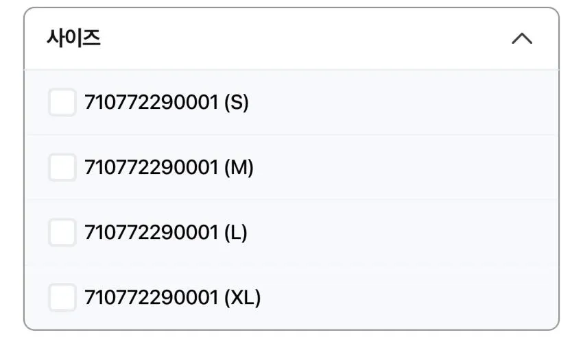 폴로랄프로렌 샴브레이 데님 13만원 외