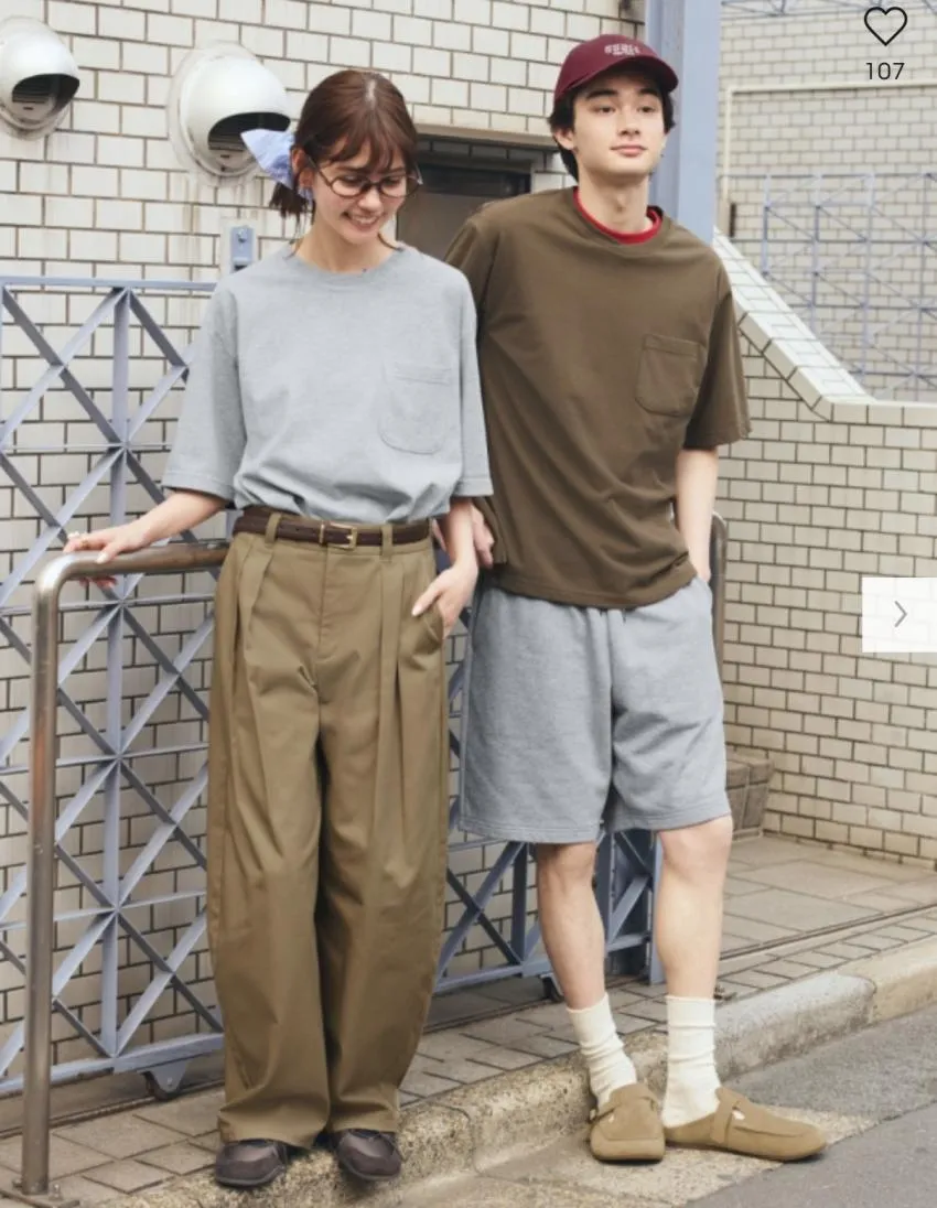 GU x 엔가 카노코 크로스넥 반팔 / 무료배송 만원 !