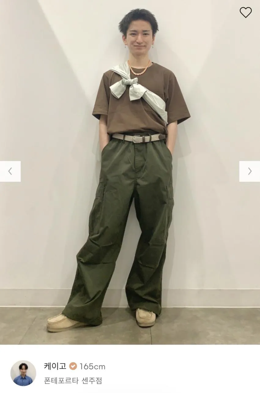 GU x 엔가 카노코 크로스넥 반팔 / 무료배송 만원 !