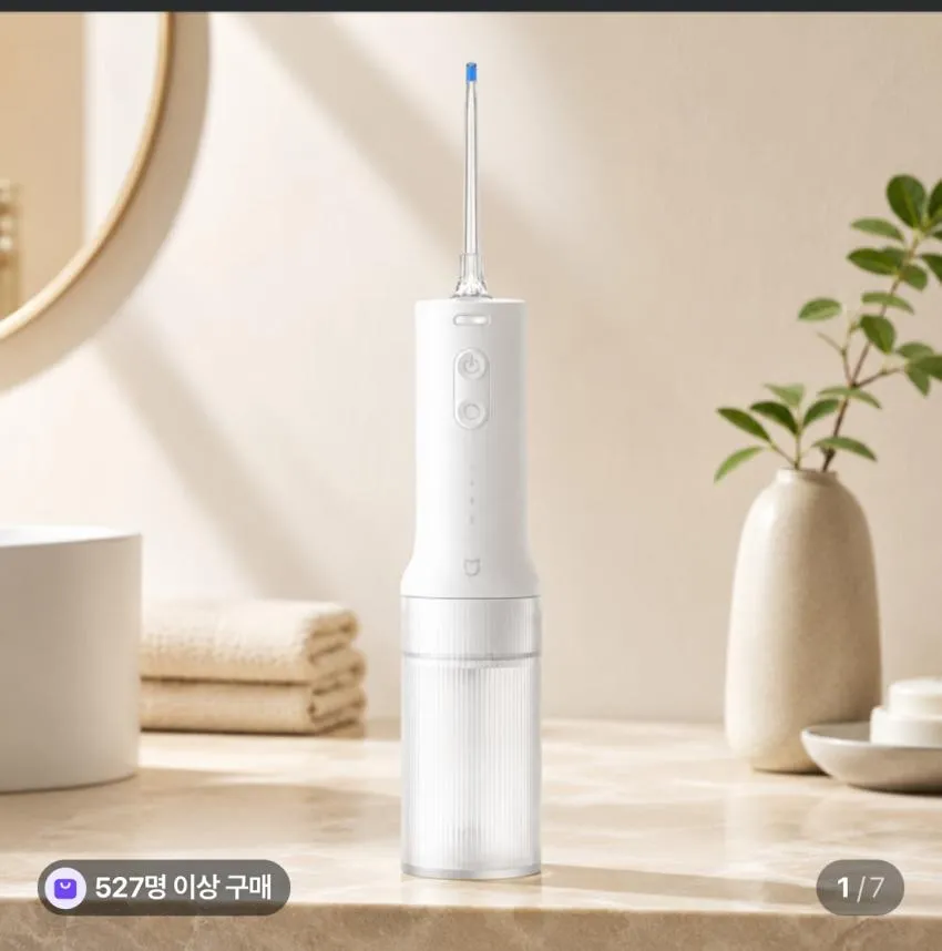 아쿠아픽 코드리스 구강세정기, AQ-207, 화이트