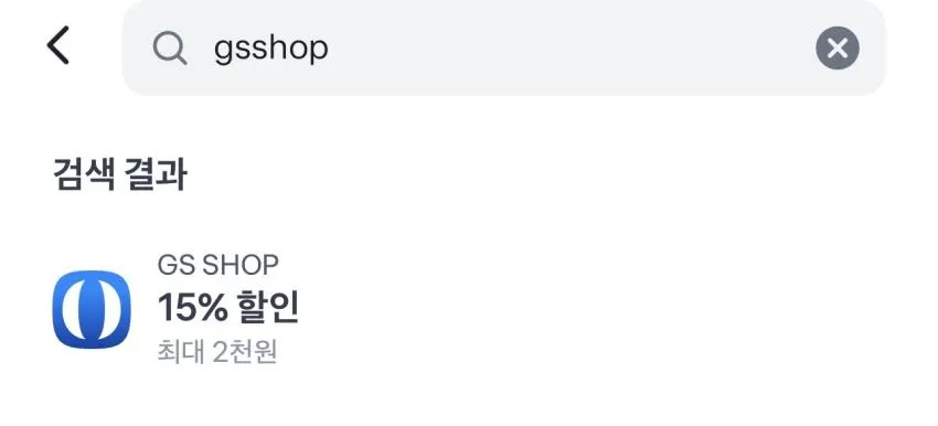 화이트미용티슈 180매 x 6개 / ￦2,465