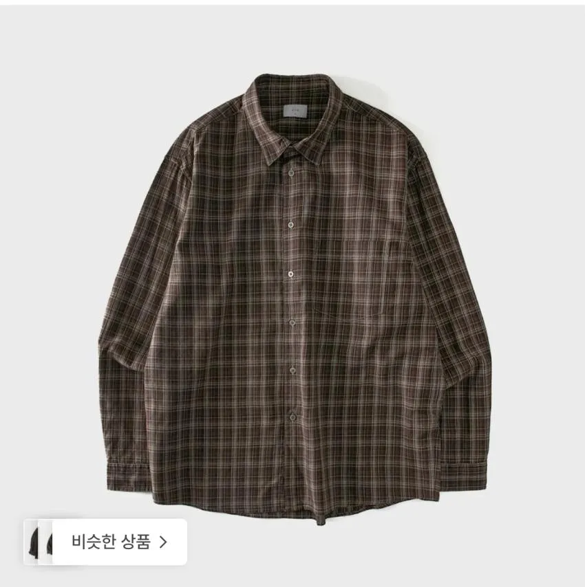 차앤호 에디션 멋짐 폭발! 남친룩 완성 편하게 멋내는 체크 셔츠