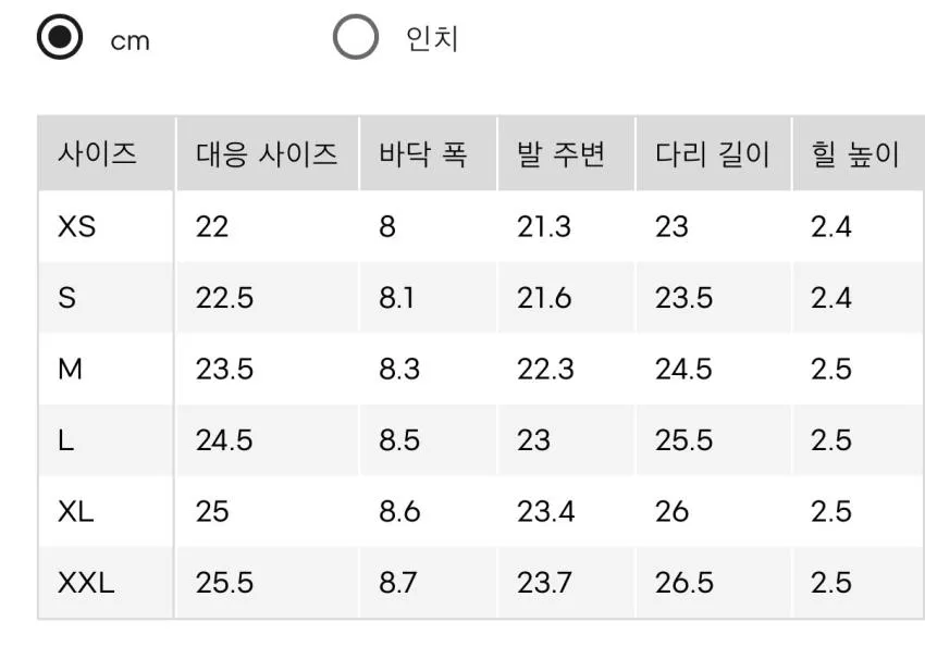 조공용) GU 레이스업 스니커즈